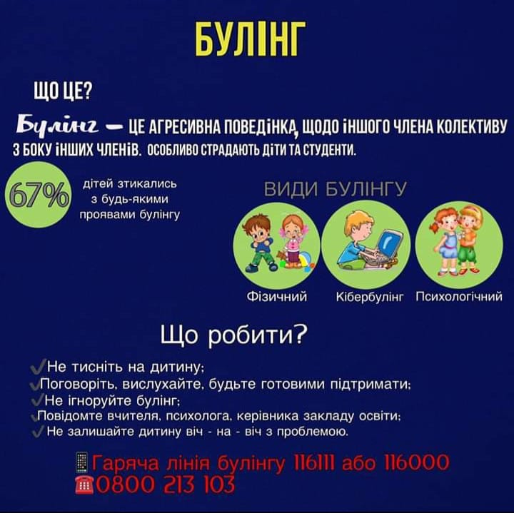 92632036 712231239514154 6232263714209267712 n