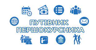 Без названия 3