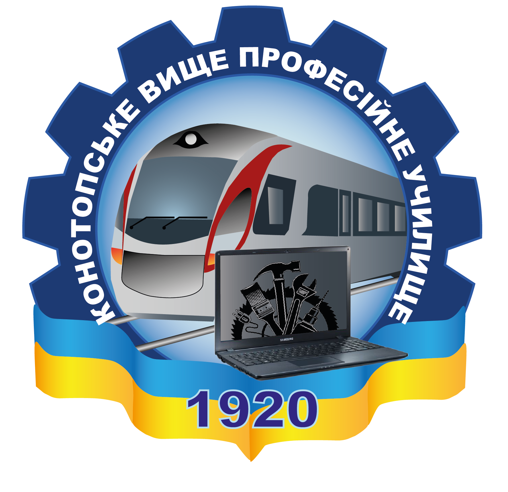 ДПТНЗ «Конотопське ВПУ»