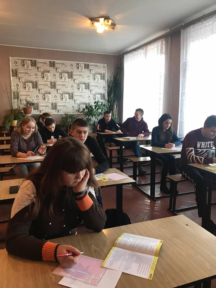 І етап  Всеукраїнської українознавчої гри "Соняшник"
