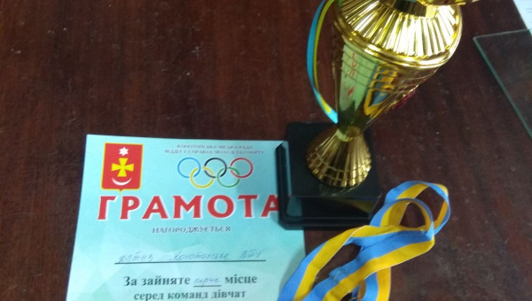У Конотопі відбувся чемпіонат з волейболу