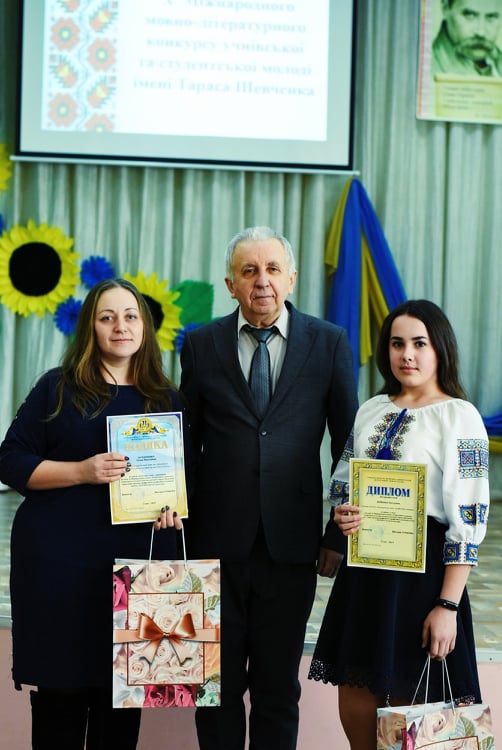 Відкриття 4 етапу Міжнародного мовно- літературного конкурсу 