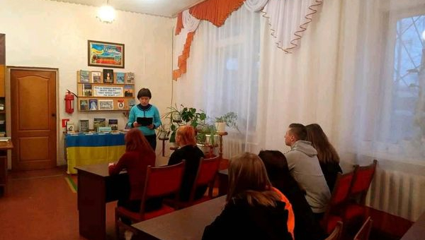 Всесвітній день поезії