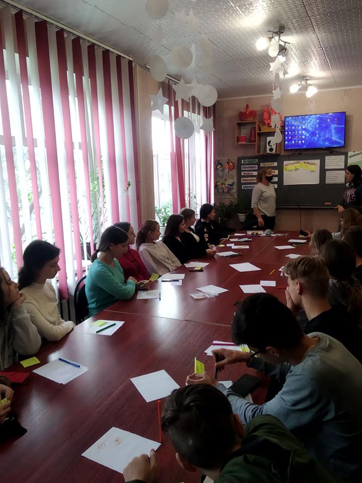 Моральні цінності сучасної молодої людини