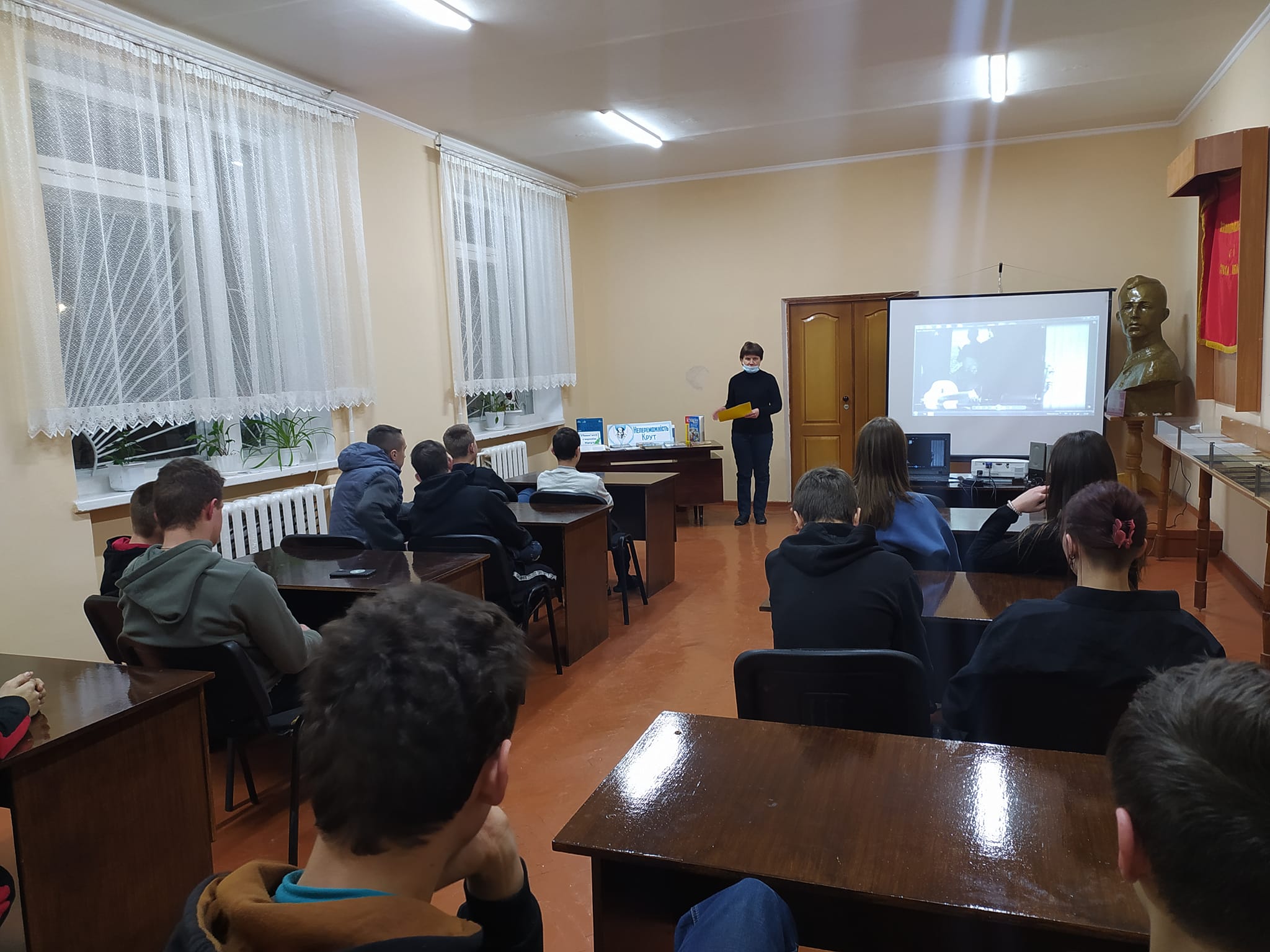 "Крути: подвиг і трагедія"