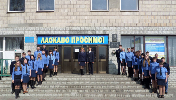 Помічник машиніста