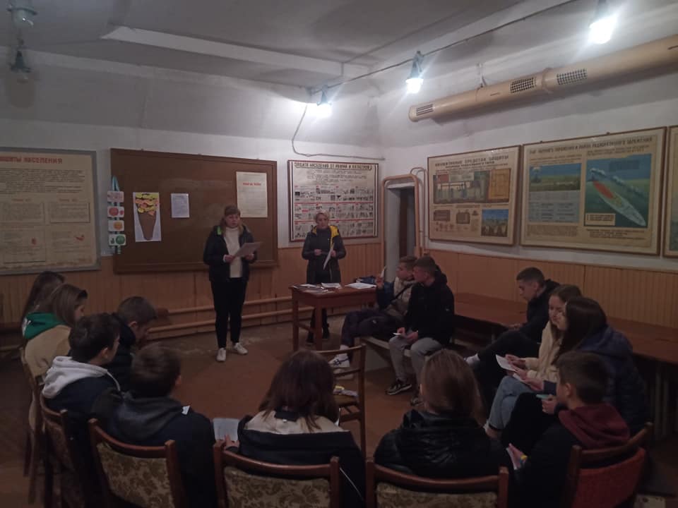 "Я спокійний і натхненний". 