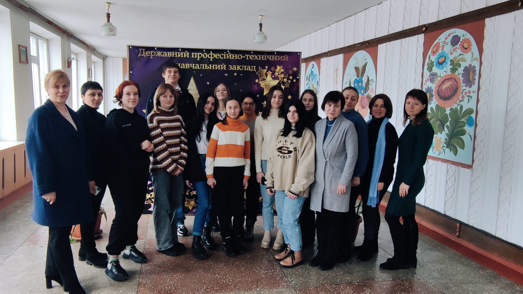 Міжнародний конкурс з української мови імені Петра Яцика