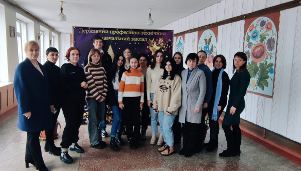 Міжнародний конкурс з української мови імені Петра Яцика