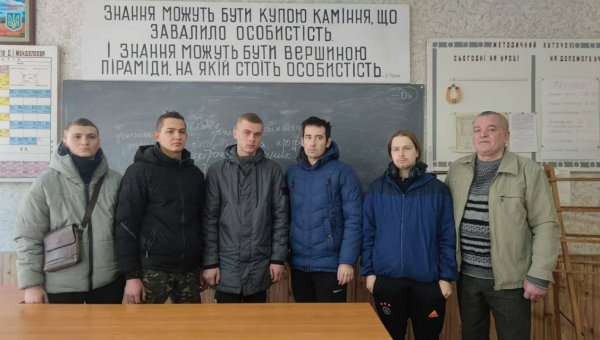 Олімпіада 2023