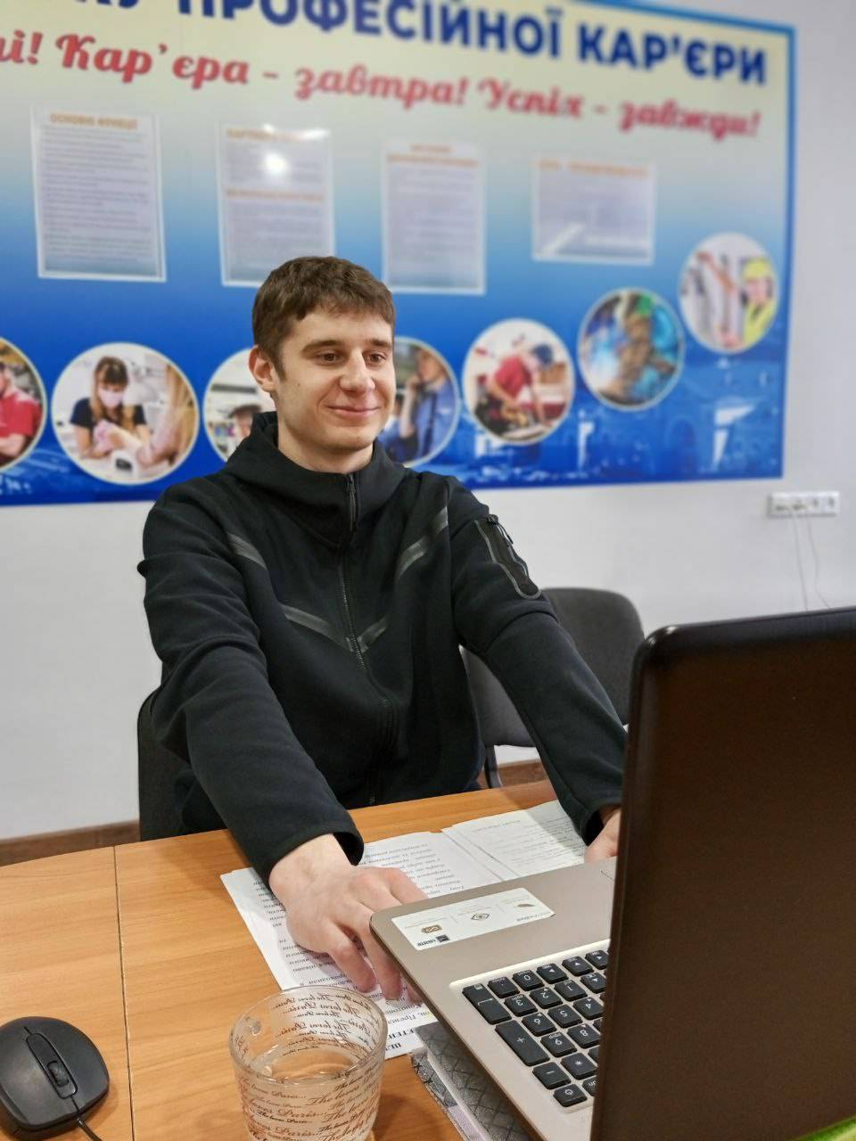 Школа лідерів учнівського самоврядування