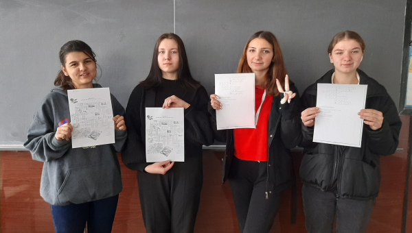 Тиждень географії