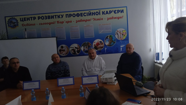 Співпраця роботодавців