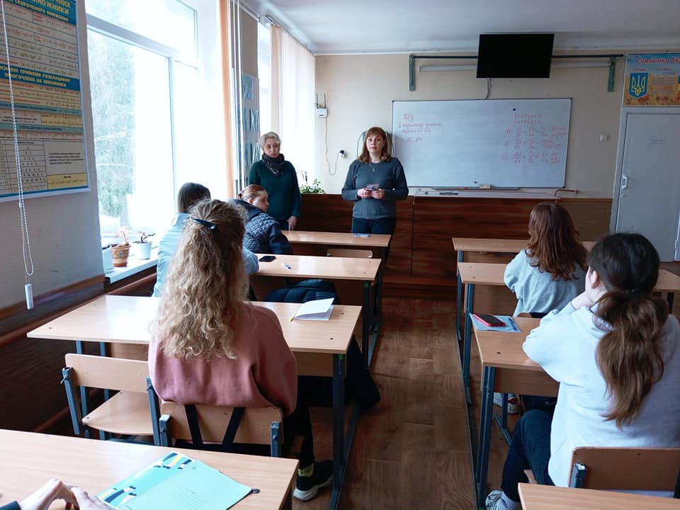 Свідомий вибір професії - це гарант успішного майбутнього особистості!