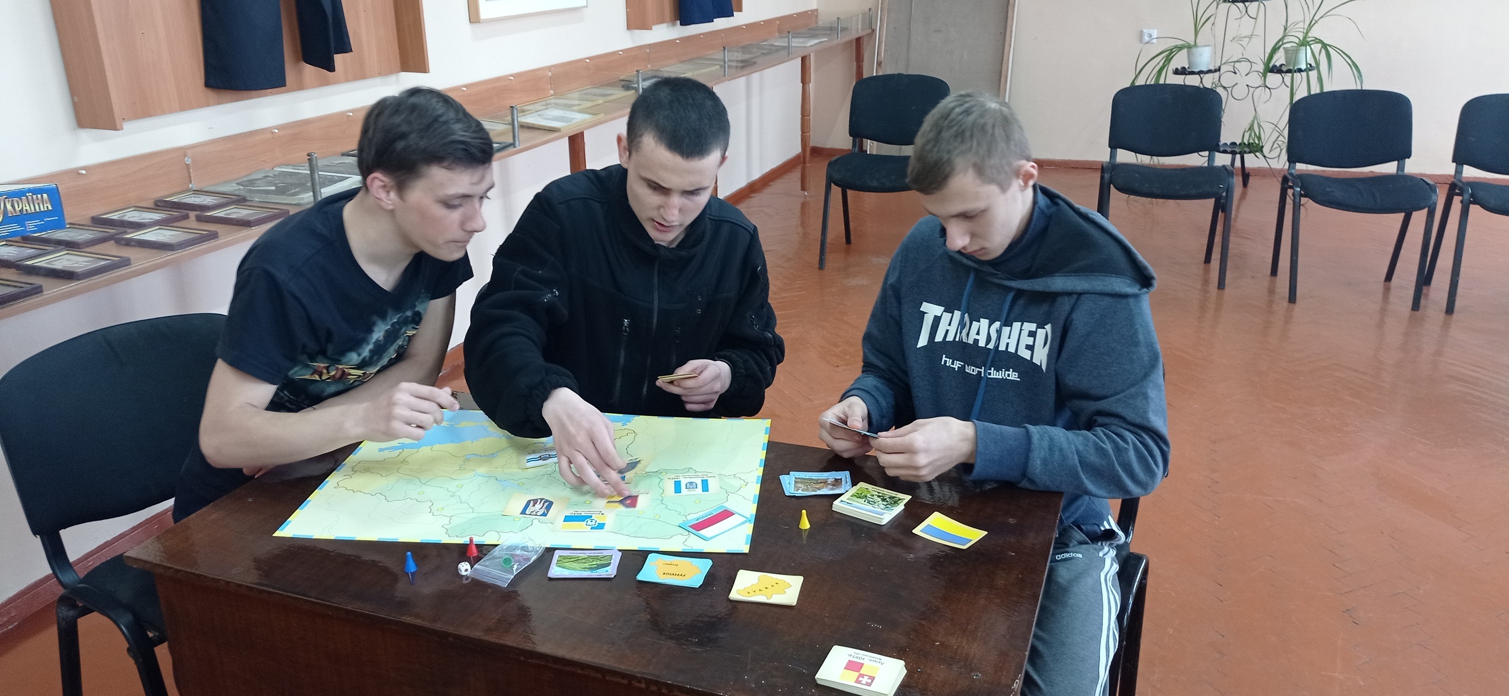 Настільна гра "Моя країна-Україна