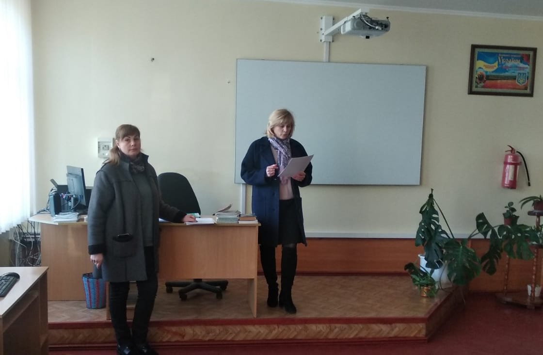 Проєкт "Завжди поруч"