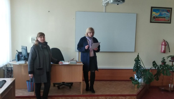 Проєкт "Завжди поруч"