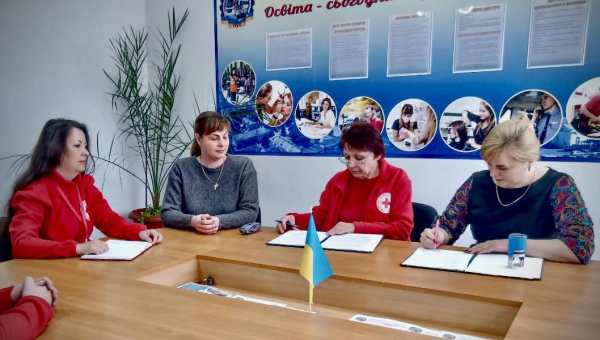 Меморандум про співпрацю