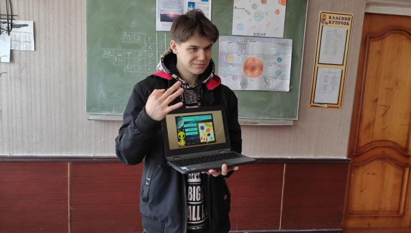 Мандрівка за межі Землі