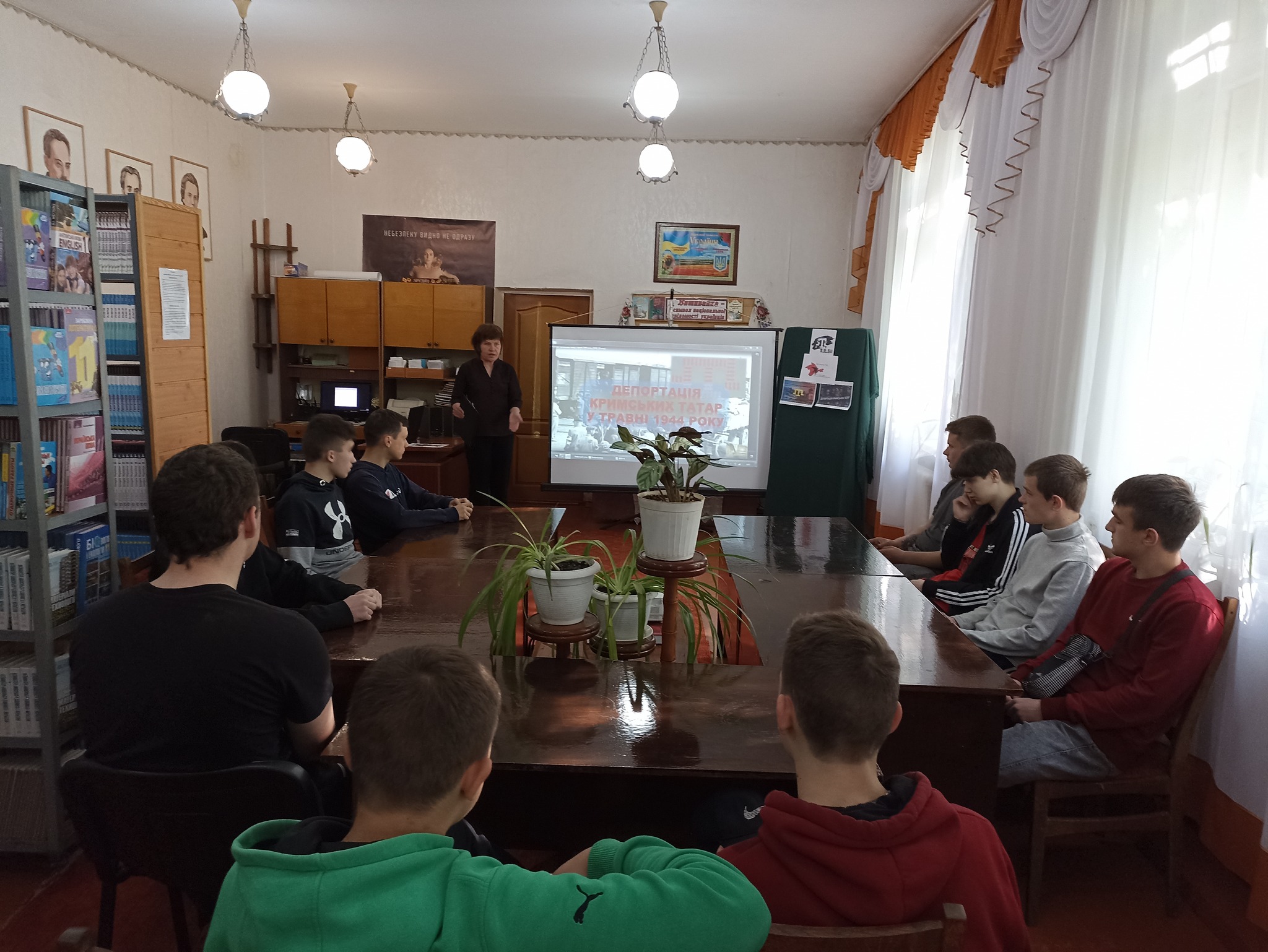 День пам’яті жертв геноциду кримськотатарського народу