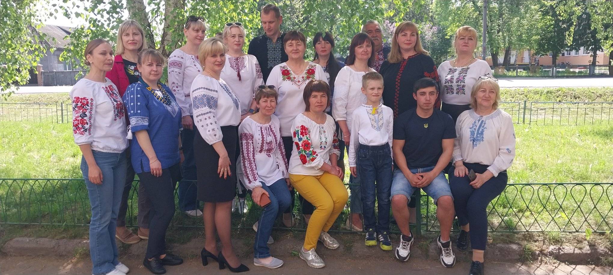 Святкуймо День Вишиванки разом!