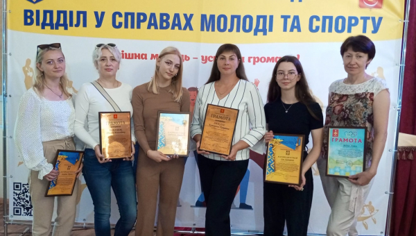 Нагородження з нагоди відзначення Дня Молоді!