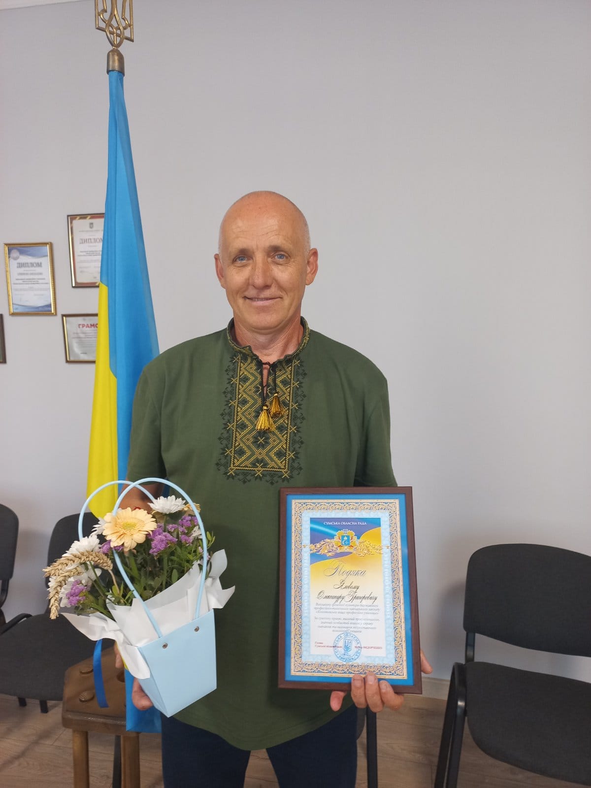 Вітаємо колегу