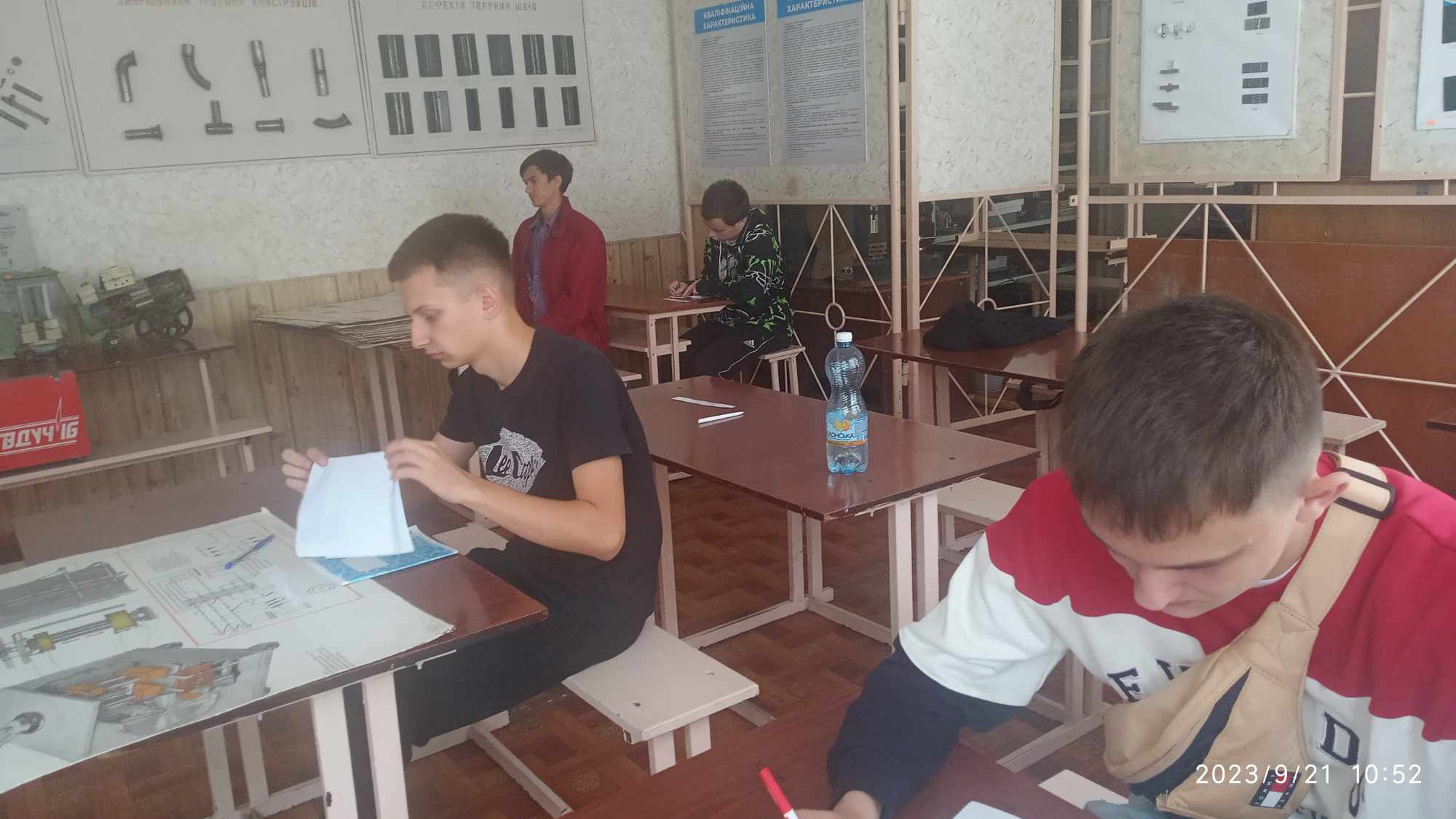 Кваліфікаційна атестація