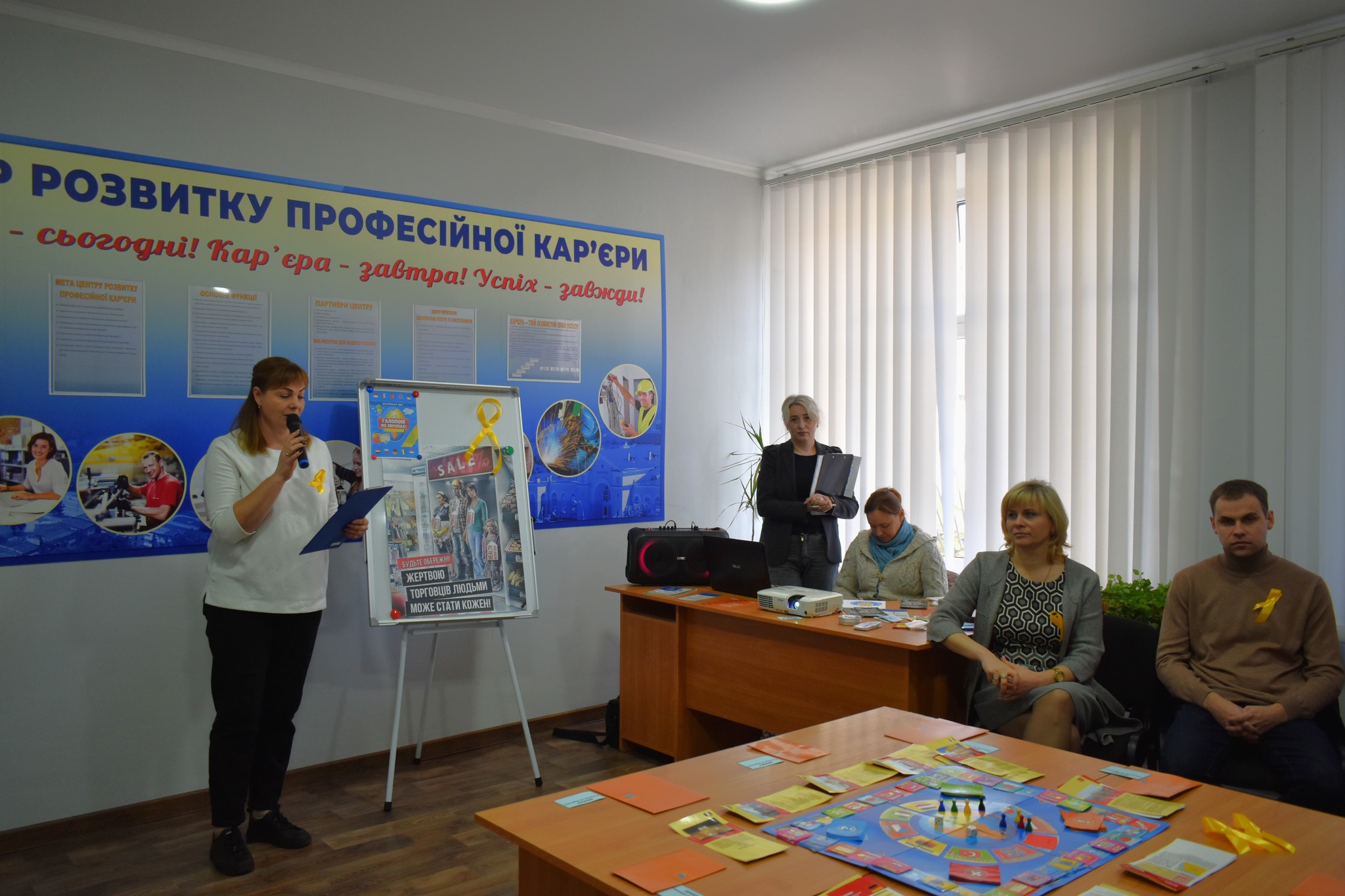 КАНІКУЛИ З КОРИСТЮ: ГРАЄМО ТА ПІЗНАЄМО НОВЕ