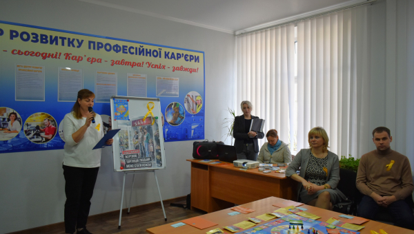 КАНІКУЛИ З КОРИСТЮ: ГРАЄМО ТА ПІЗНАЄМО НОВЕ