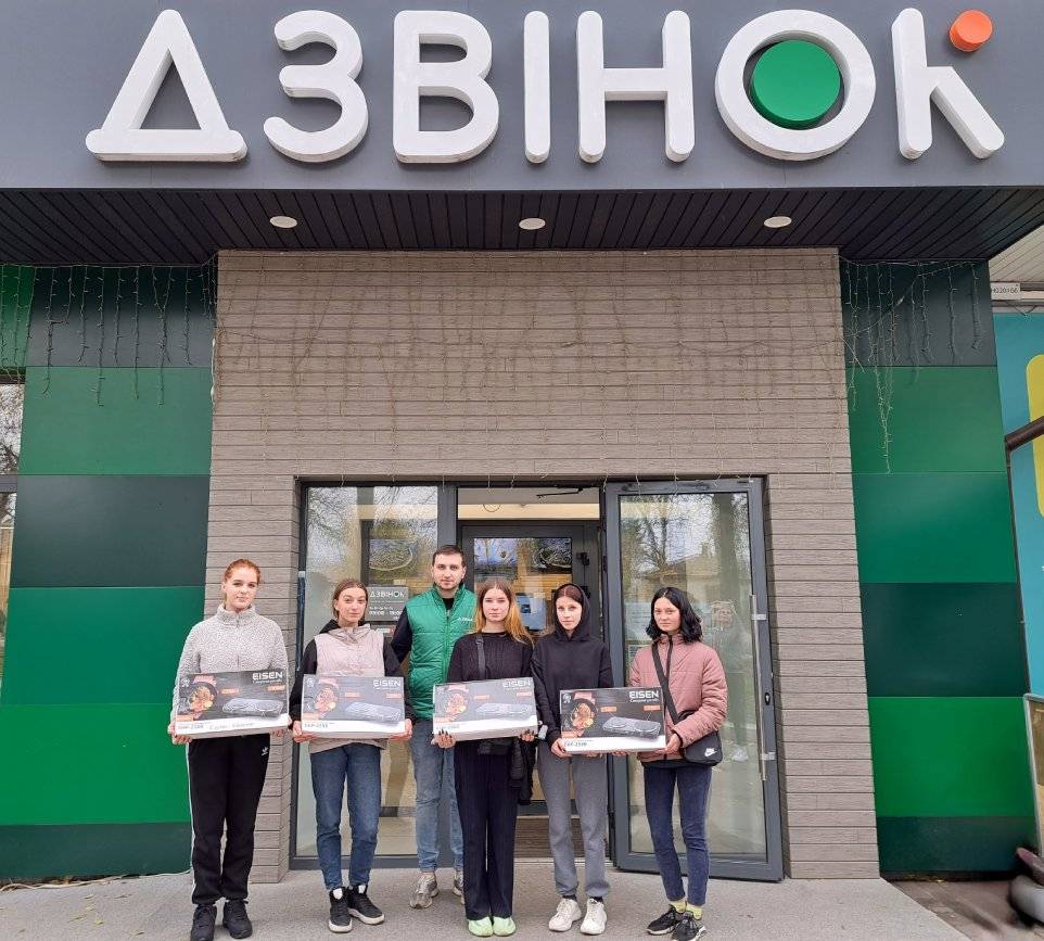 Добро врятує світ!