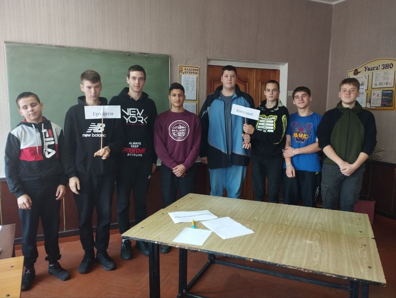 Мова - один з найцінніших скарбів нашої нації 
