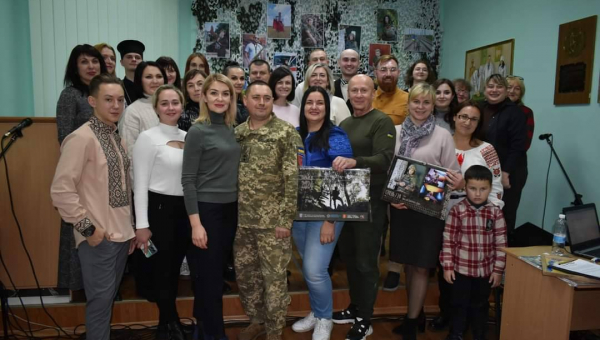 Календар з захисником