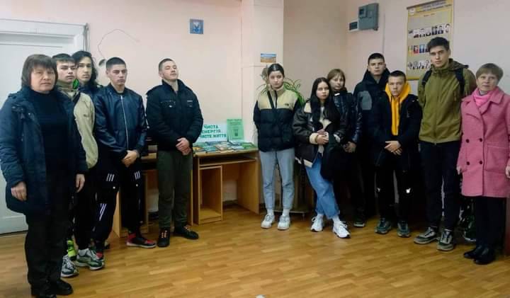 Збережи енергію – врятуй планету!