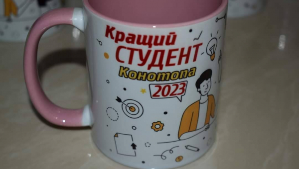 🎉 ВІТАЄМО НАЙКРАЩИХ! 🎓