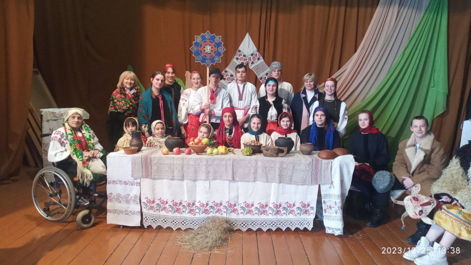💙💛 БЕРЕЖІМО УКРАЇНСЬКІ ТРАДИЦІЇ!