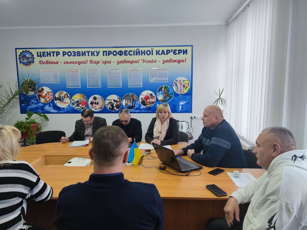 "Партнерство ПТНЗ та громад під час воєнного стану: спільні кроки до успіху"