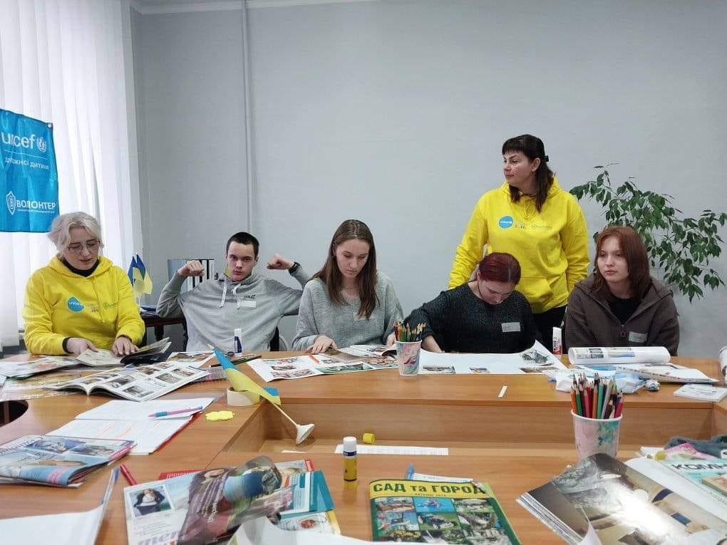 Програму "Позитивні навички"