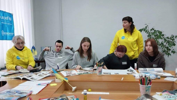 Програму "Позитивні навички"