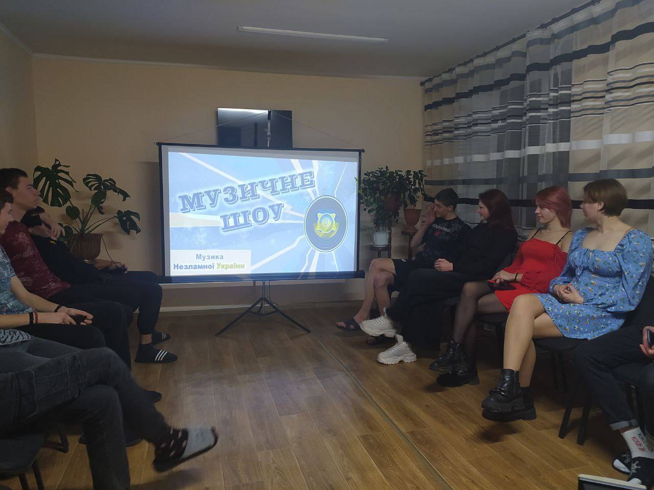 Музика вільного народу