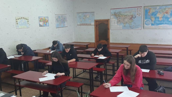Олімпіада з географії