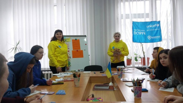 Діти та війна