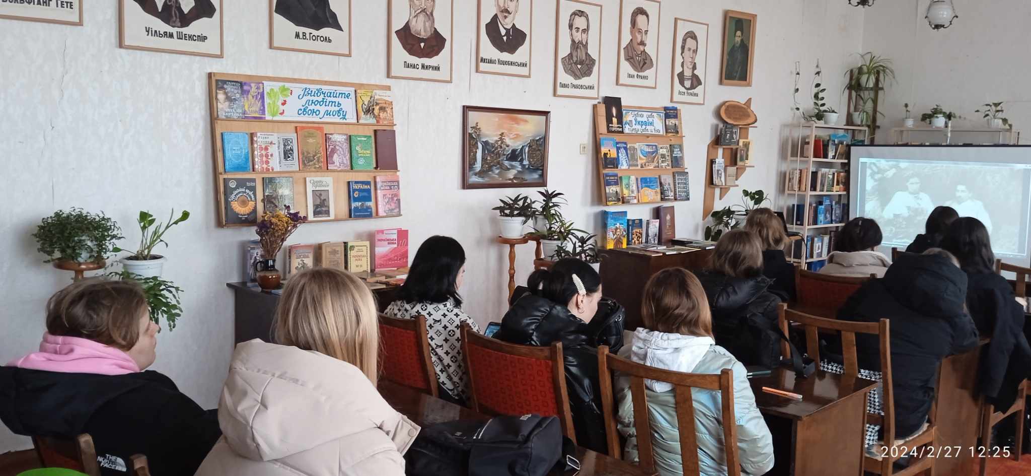 25 лютого виповнилося 153 роки з Дня народження Лесі Українки