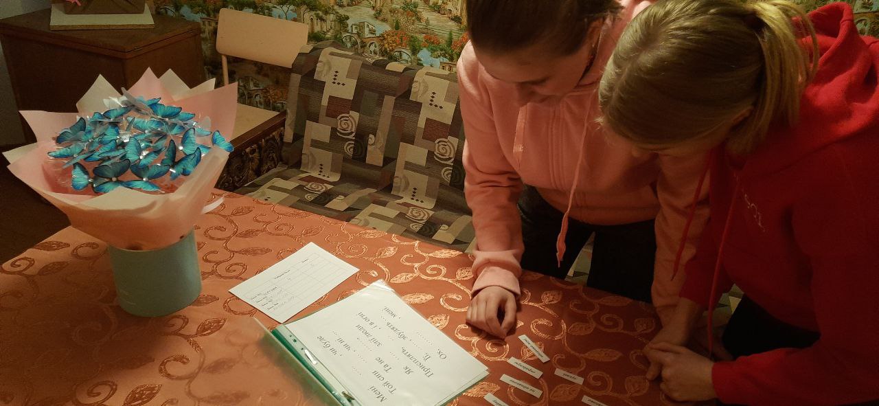 Тиждень поезії
