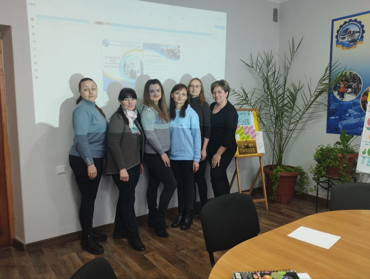 Відбулося нетрадиційне засідання циклової комісії суспільно-гуманітарних дисциплін у формі методичної кав’ярні