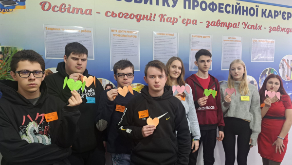 Так важливо все корисне завжди робити з ЛЮБОВ’Ю!