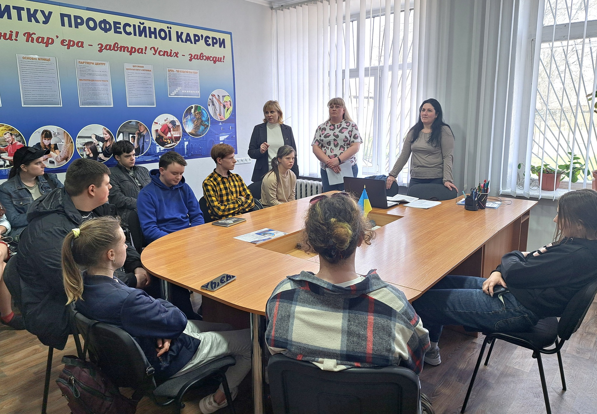 СПІВПРАЦЯ ЗАРАДИ УСПІШНОГО ПРОФЕСІЙНОГО МАЙБУТНЬОГО УЧНІВСЬКОЇ МОЛОДІ