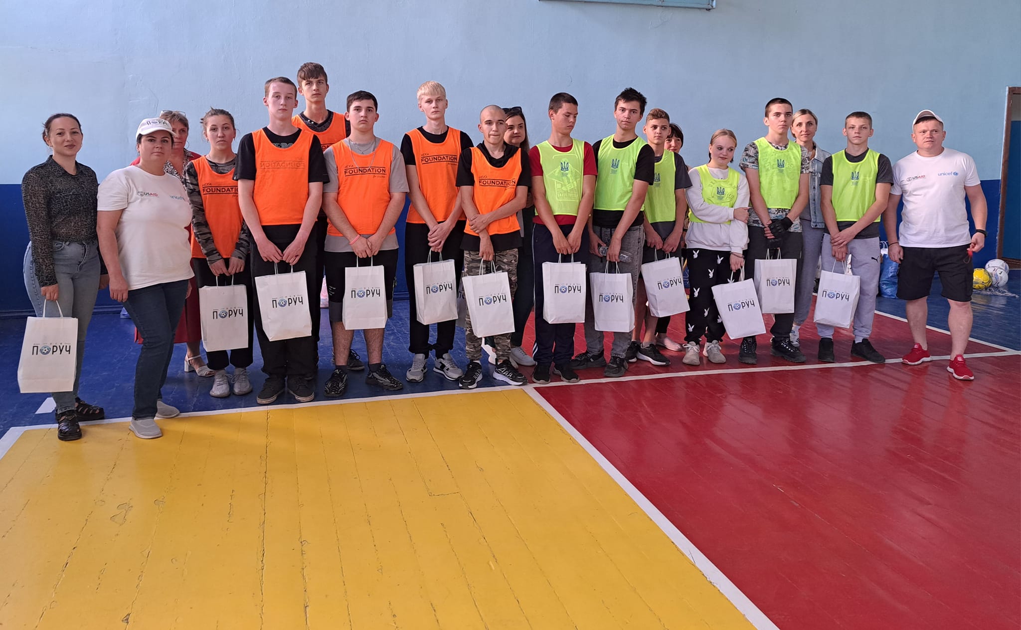 З ТУРБОТОЮ ПРО ДІТЕЙ