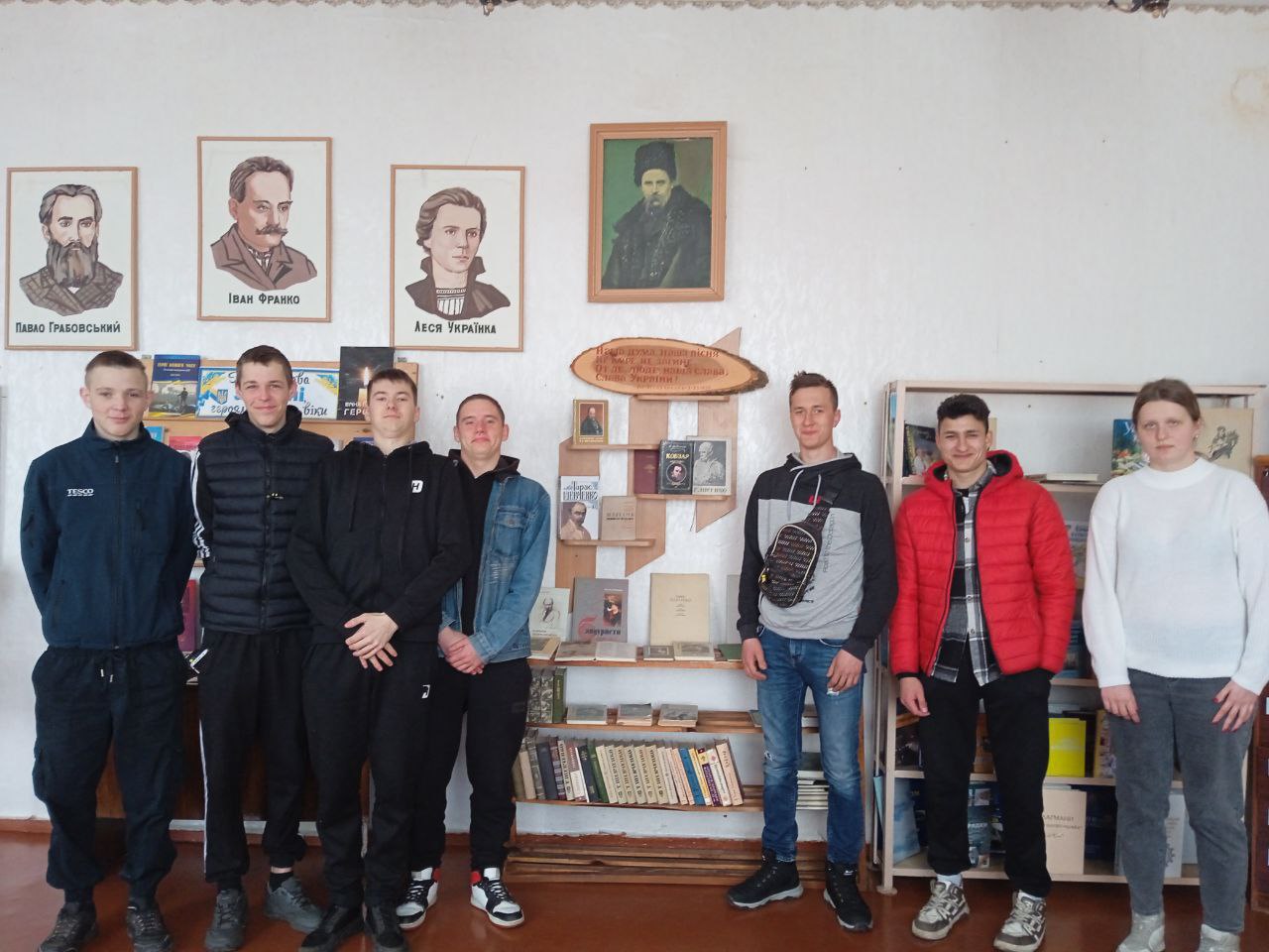 Тарас ШЕВЧЕНКО