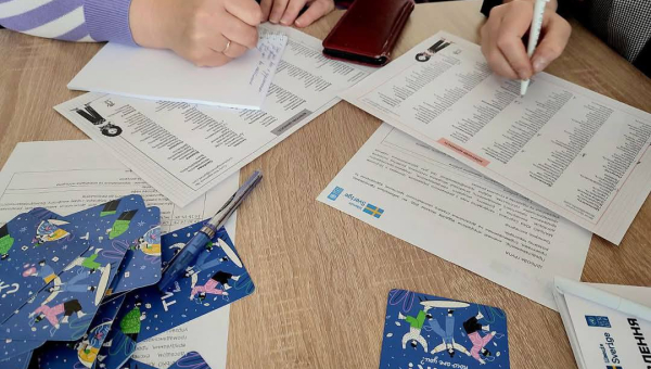 «ЕФЕКТИВНА КОМАНДНА ВЗАЄМОДІЯ ОМС: МОТИВАЦІЯ ТА ВІДПОВІДАЛЬНІСТЬ»